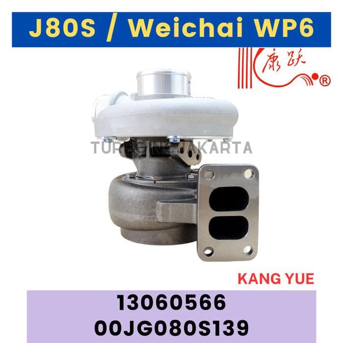 J80S Turbo Weichai Deutz WP6 Kang Yue 13060566 / 00JG080S139 Kangyue