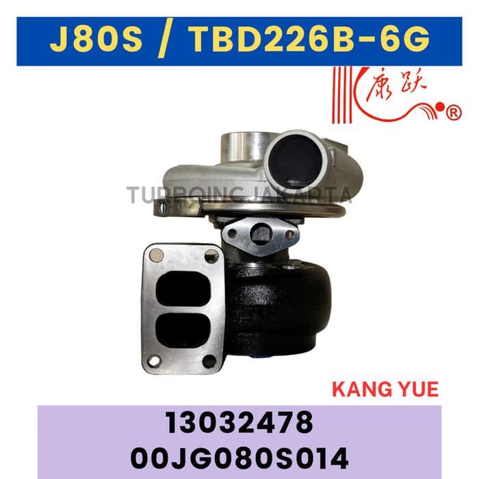 J80S TURBO WEICHAI J78A1 13032478 KANG YUE TURBOCHARGER DEUTZ
