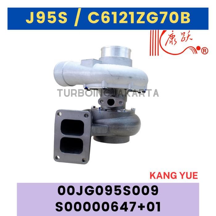J95S Turbo Shanghai Diesel Kang Yue 00JG095S009 / S00000647+01 Kangyue – view 1