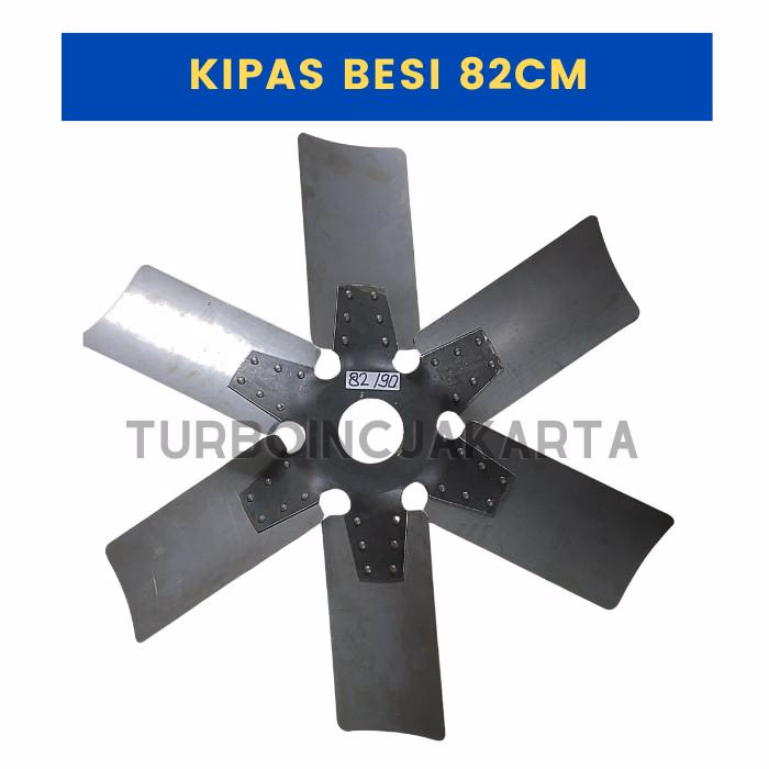 Kipas Radiator Genset Plat Besi 82cm - 82-17 - 82-17