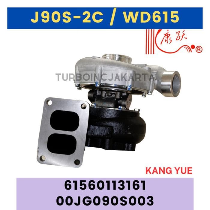TURBO J90S WEICHAI WD615 61560113161 KANG YUE