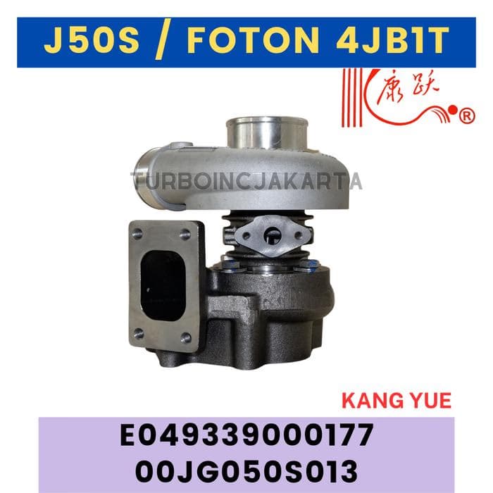 TURBOCHARGER J50S E049339000177 TURBO KANGYUE